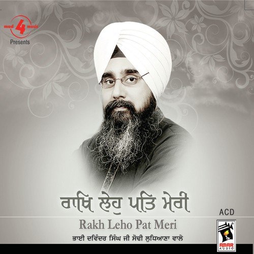 Meena Rathore Songs MP3 Download